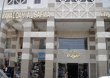 Hotel Al Mawaddah