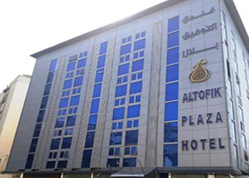 Hotel Al Tofik Plaza